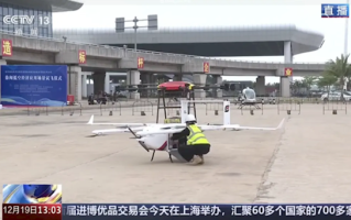 顺丰无人机仅用20分钟飞过琼州海峡：效率碾压陆运+水运