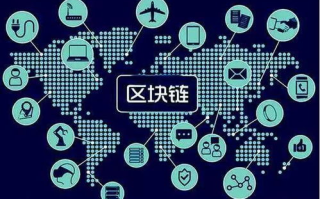 比特币区块链：英文名称揭秘与技术演进