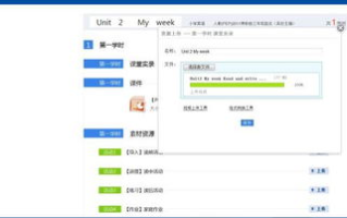 斗罗大陆更新全集免费获取方法解析