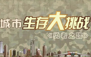 行尸走肉第十一季,生存挑战与人性探索-精彩剧情解析