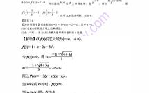 天空影院与天空影视的区别与联系-详细对比分析