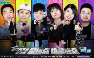 精选热门综艺，欢乐不断-综艺推荐指南