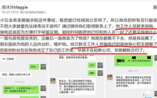 刘德华绯闻真相大白：揭开2025年娱乐圈最大谜团