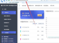 北京卫视直播在线观看攻略-高清流畅不卡顿