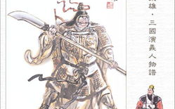承欢叶楚，古代宫廷爱情的传奇-七天七夜不断的承欢解析