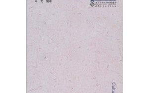 关键词优化秘籍，提升网站搜索排名-SEO策略解析