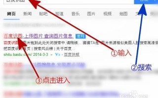 捷德奥特曼图片搜索技巧与精彩瞬间-战斗形态解析