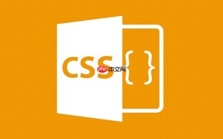 css中Min()函数如何使用