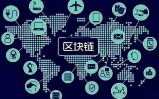 探索未来：2025年区块链公司名称大全盘点