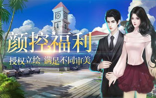 璀璨人生免费观看完整版-合法途径与观影体验解析