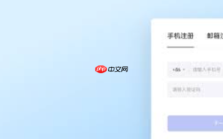 字由网网页版官网首页 字由网电脑版安全登录