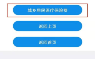 青柠影视最新免费观看电视剧攻略-高清流畅追剧体验