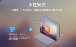 电脑主板更换后怎么安装系统 换主板重装系统的方法