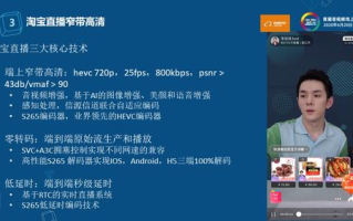 CCTV5直播男篮现场直播优势解析-专业视角带来极致观赛体验