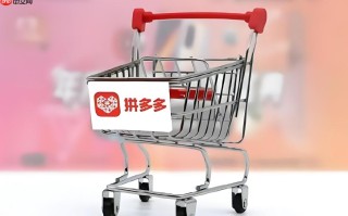 拼多多直播鞋子是品牌撤柜吗？拼多多直播鞋子是品牌撤柜吗安全吗