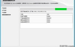 imToken国际版安装指南：国际用户专属操作与安全解决方案解析