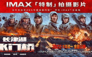 《千山暮雪第二部》：情感纠葛再起，人物命运揭秘