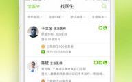 青苹果乐园免费观看电视剧高清-观影指南与体验分析
