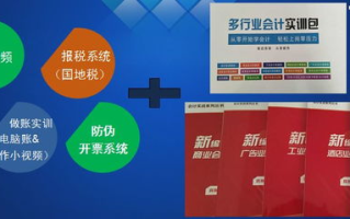 区块链技术培训价格揭秘：2025年的市场趋势与投资回报