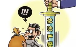 女性安全防范,应对暴力事件策略解析