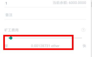 imtoken空投糖果网站大全：一键领取免费代币
