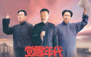 柴火垛里的疯狂55集：乡村生活的真实写照-剧情解析与角色分析