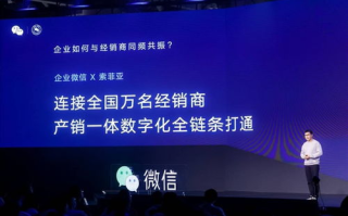中央五台直播,高清观看体验-观看方法与技巧解析