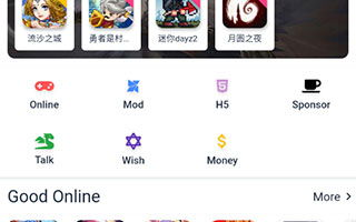 游戏盒子,玩家必备工具-选择与使用指南