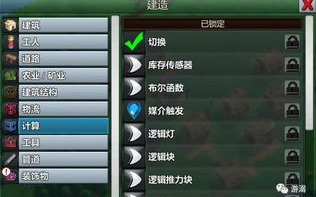 4399在线观看免费高清完整版电影-享受高质量观影体验