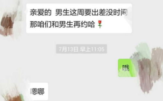 星星视频,新兴短视频平台使用指南-内容创作与观看技巧解析
