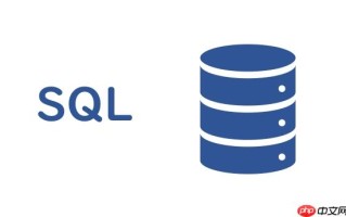 SQL多表连接如何理解_JOIN关联关系详细步骤解析【指导】