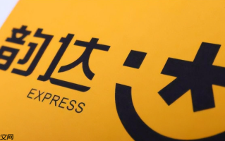 韵达快递官方物流查询 韵达速递运单号在线追踪