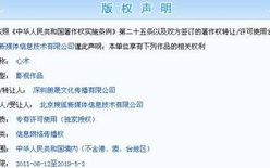 搜狐视频，多元化内容体验-优化观看技巧与策略