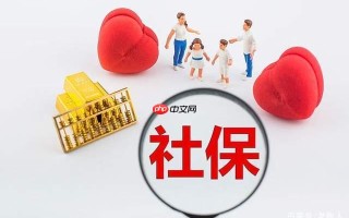 医保怎么报销住院费 医保报销流程和比例2024