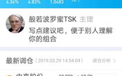 2025年区块链行情模拟盘：数字货币投资者的新战场