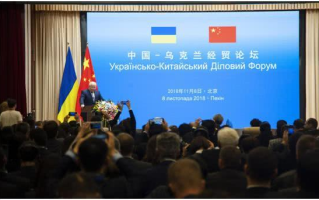 乌克兰与中国：合作共赢的伙伴关系-两国交流发展解析