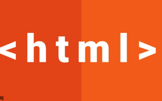 html编辑器怎么运行_用html编辑器运行方法【教程】