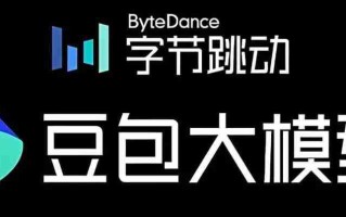 豆包图片生成不带水印_豆包图片生成无水印最全教程免费技巧