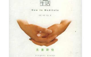 无尽的爱，心灵深处的情感寄托-生活中的体现与培养