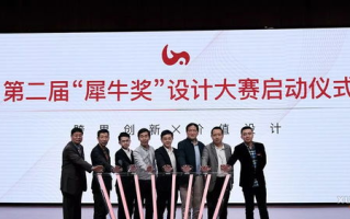 2025长影频道春晚,传统与现代的完美融合-精彩节目解析
