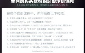 电视剧全集免费完整版观看指南-在线资源与合法途径解析