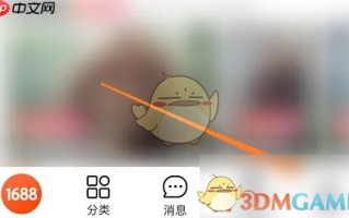 《阿里巴巴》还款方法介绍