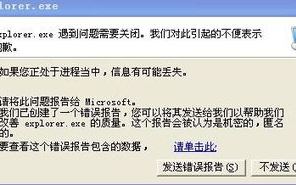 区块链网址导航的正确打开方式，你掌握了吗？