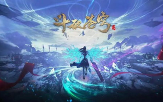 斗破苍穹年番樱花动漫,经典再现-细节解析与粉丝反响