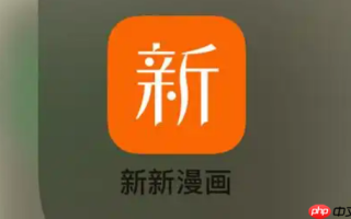 新新漫画免费入口官网_新新漫画网页版最新韩漫更新