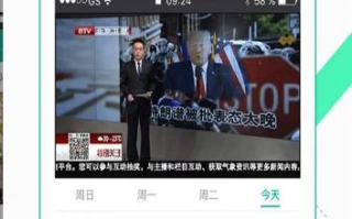 影视大全下载攻略：如何合法安全地享受海量影片