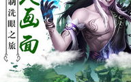 十大巅峰玄幻小说排行榜,领略奇幻世界风采-经典之作盘点