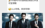 8848电视剧高清完整版观看指南-获取资源与优化体验