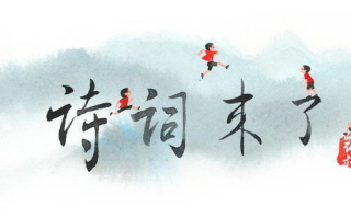 《半吟》完整版解析与情感探讨