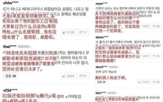 在线观看视频韩国，探索韩流文化-流行趋势分析